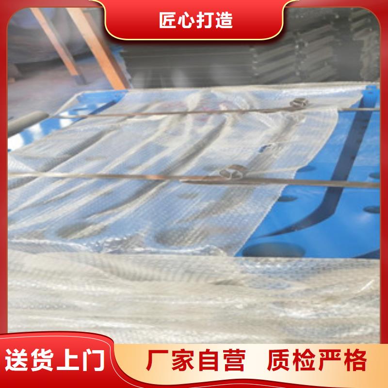 灯光护栏现货批发