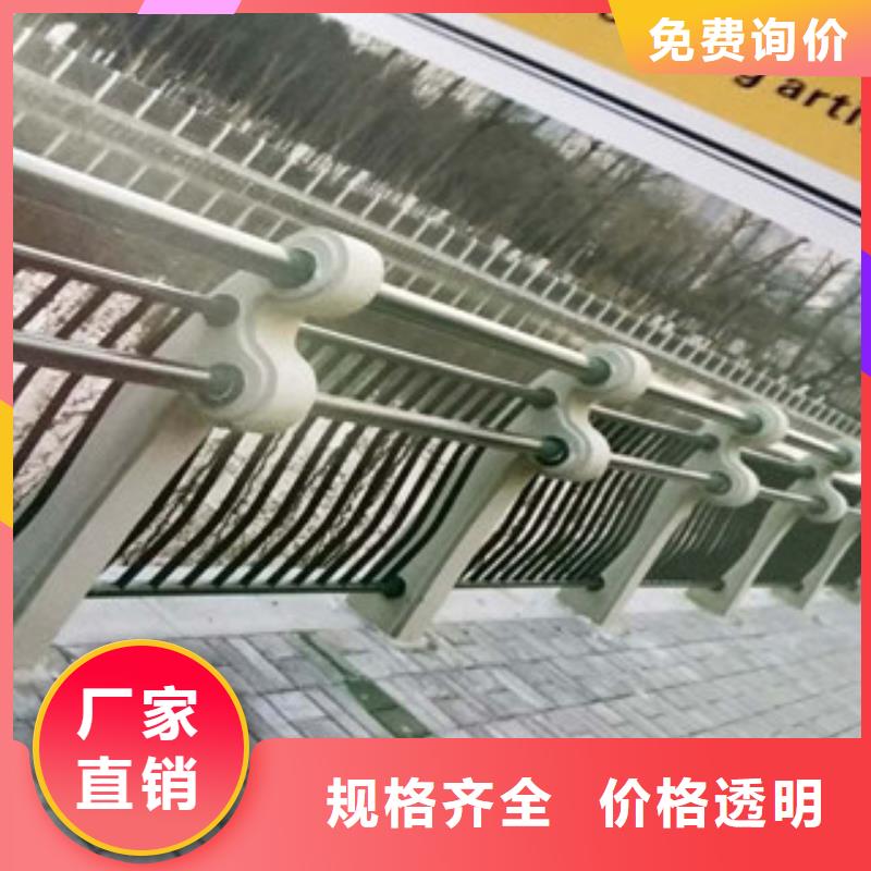 灯光护栏【优惠促销】
