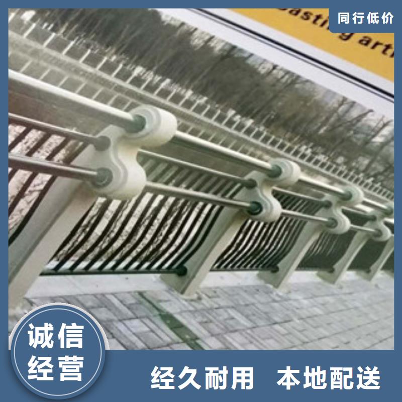 灯光护栏品质优良