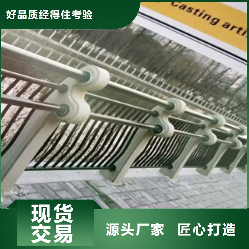 选购灯光护栏可按需定制