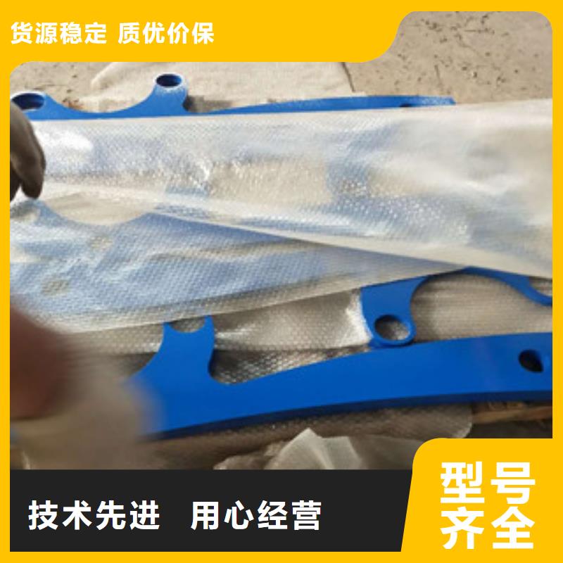 灯光护栏-灯光护栏省心