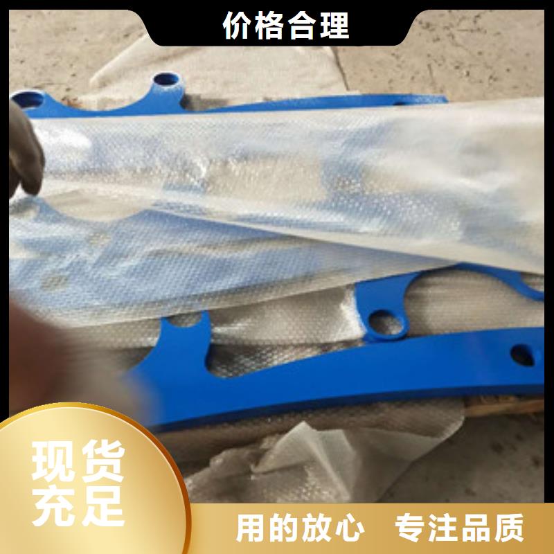 销售灯光护栏_诚信企业