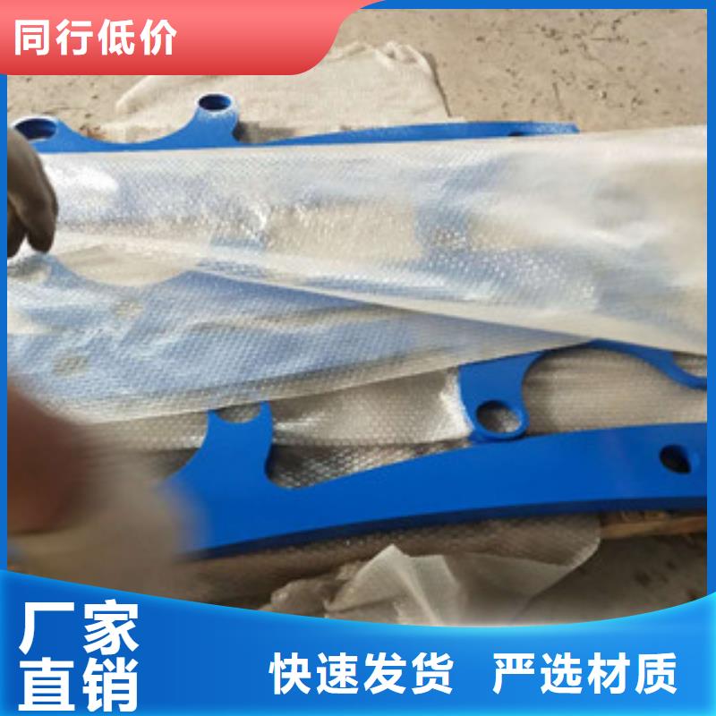 灯光护栏-灯光护栏欢迎选购