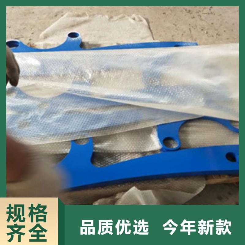 灯光护栏非标规格定做