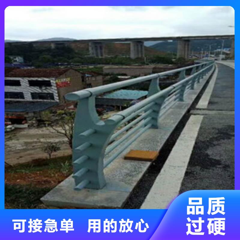 灯光护栏、灯光护栏厂家-发货及时