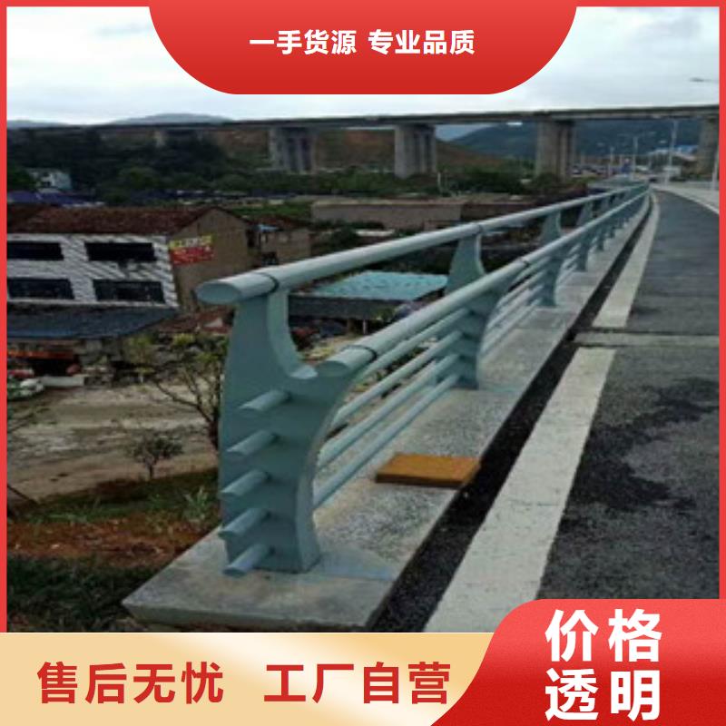 灯光护栏现货销售