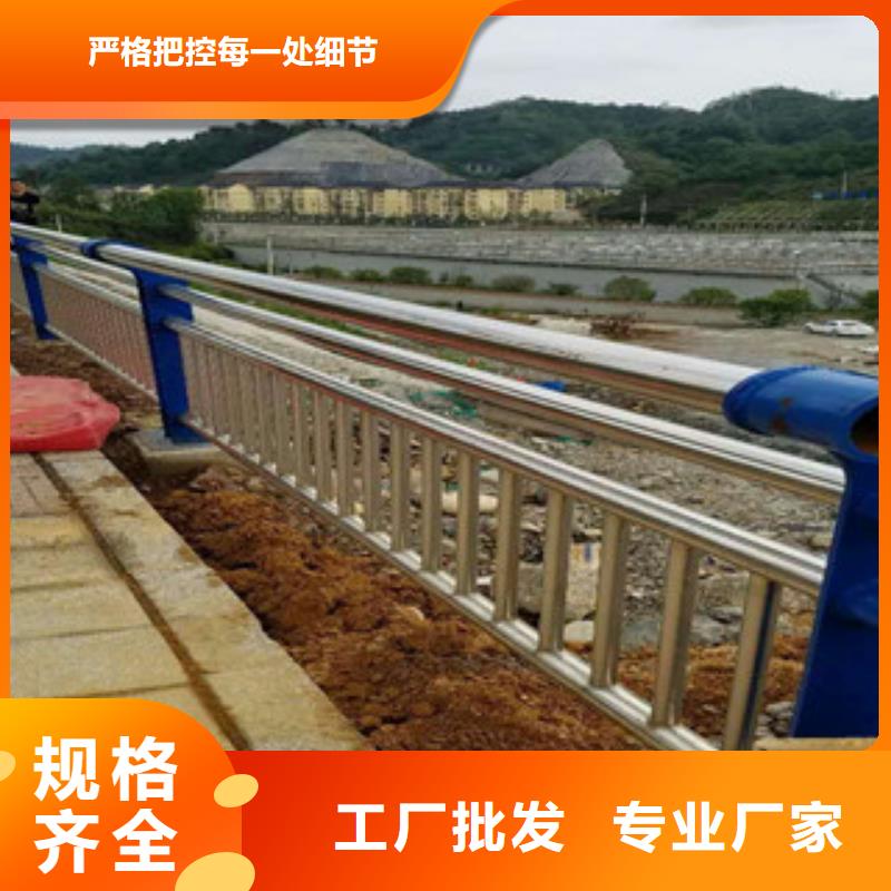 灯光护栏诚信经营