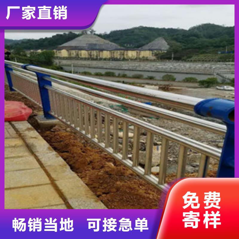 定做灯光护栏的厂家