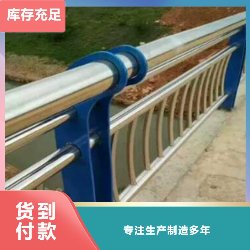灯光护栏、灯光护栏价格