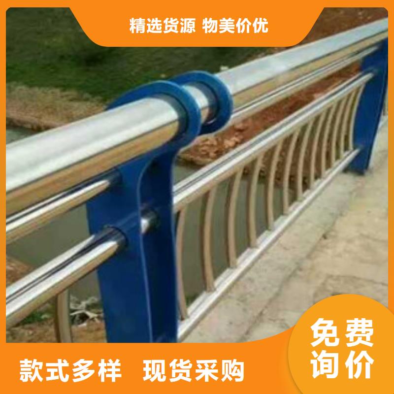 快速:灯光护栏厂家