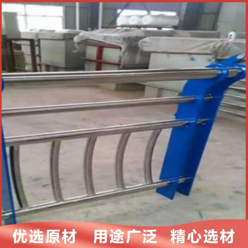 价格合理的不锈钢护栏生产厂家