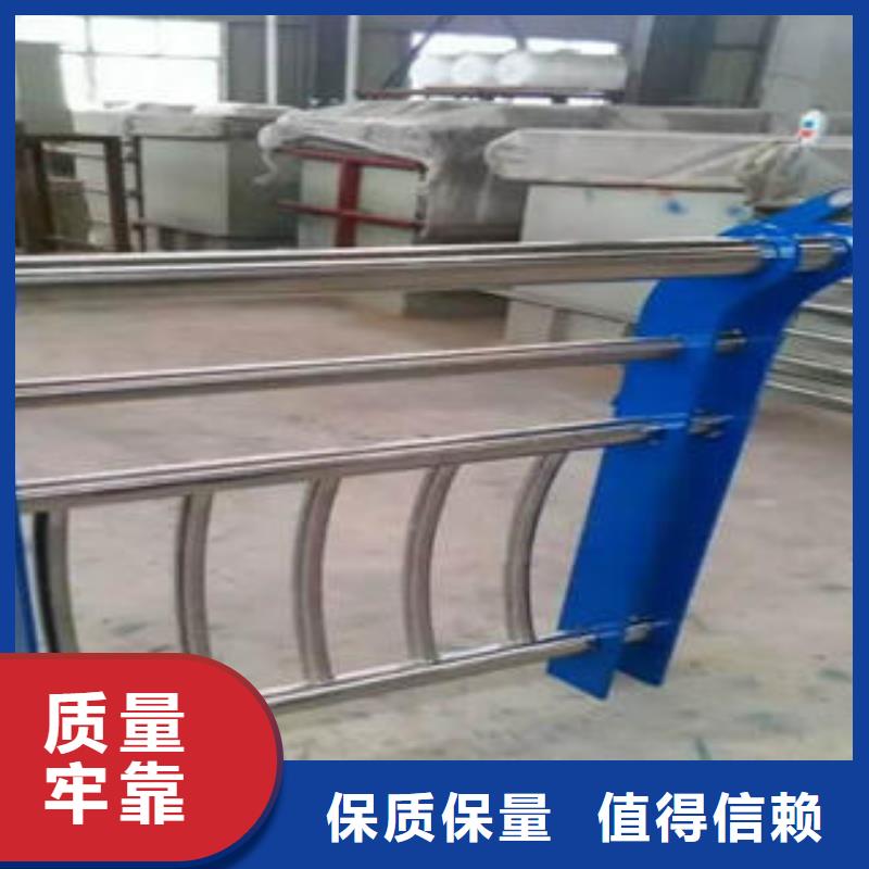价格合理的不锈钢护栏厂家