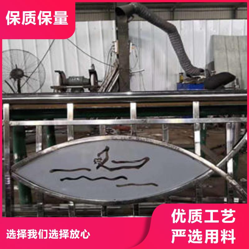 供应批发不锈钢护栏-好评