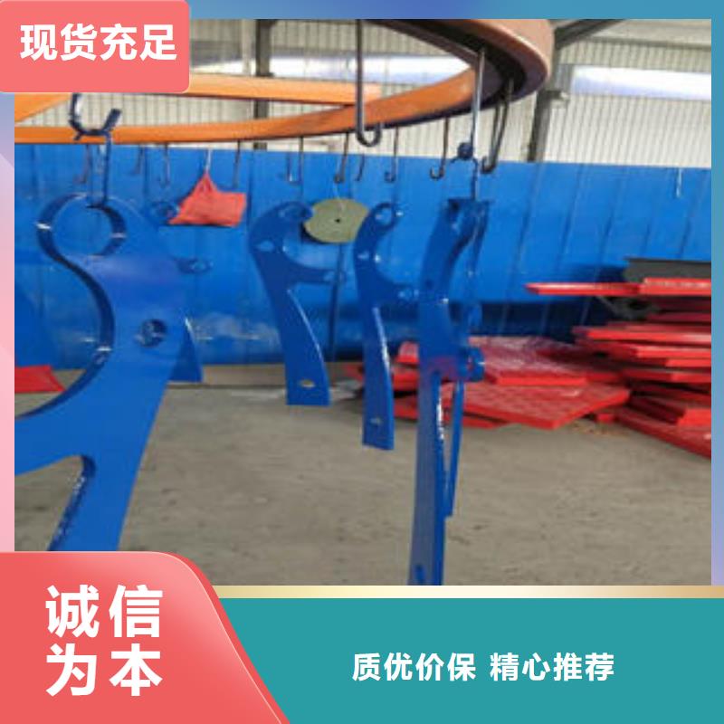 不锈钢护栏厂家供应