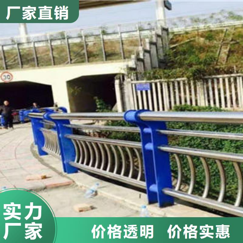 不锈钢护栏贴心服务