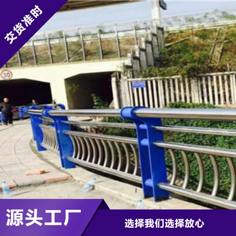 不锈钢护栏、不锈钢护栏厂家-欢迎新老客户来电咨询