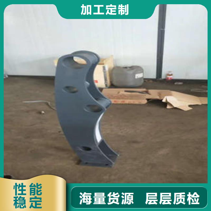 不锈钢护栏批发零售-定做