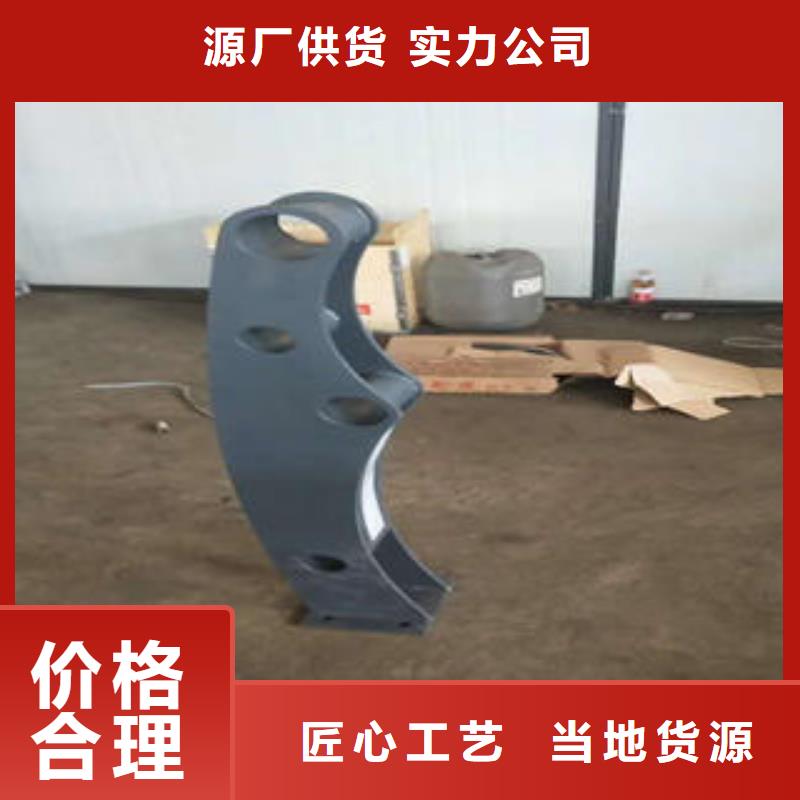 不锈钢护栏、不锈钢护栏厂家直销-价格实惠