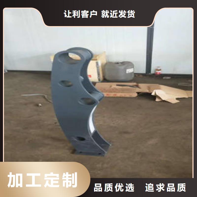 口碑好的不锈钢护栏生产厂家