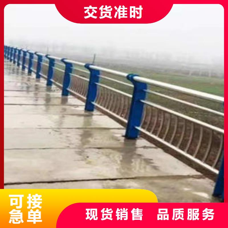 不锈钢护栏质量过硬