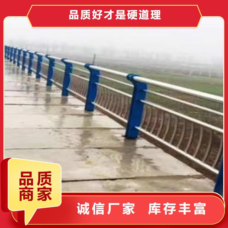 不锈钢护栏-不锈钢护栏厂家、品牌