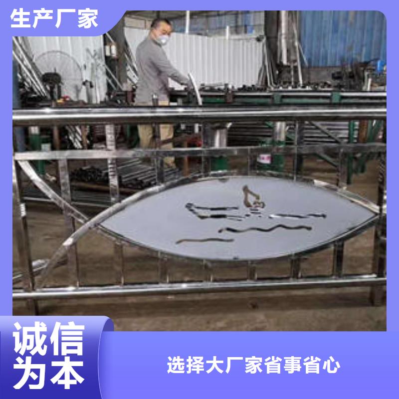 不锈钢护栏质量放心