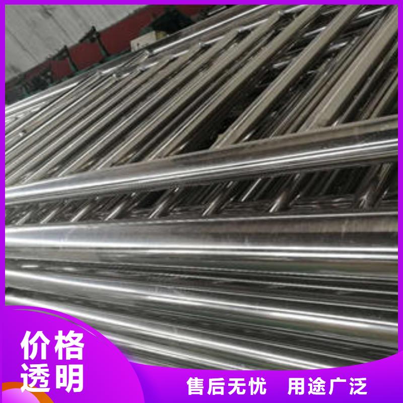 不锈钢护栏、不锈钢护栏厂家直销-价格实惠