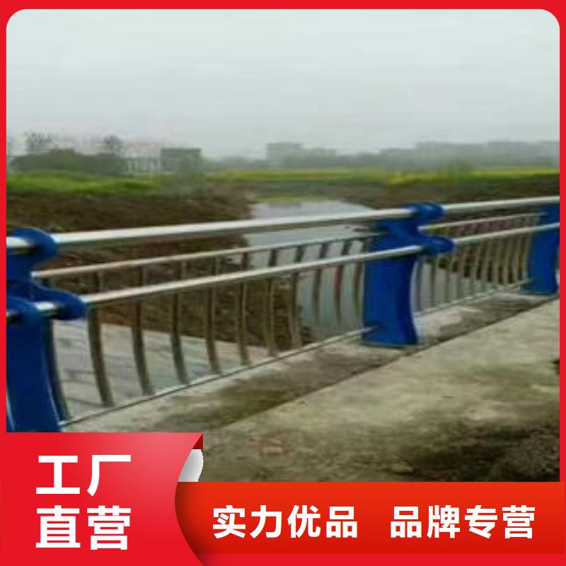 不锈钢护栏实力厂商