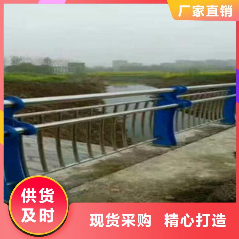 本地不锈钢护栏生产厂家