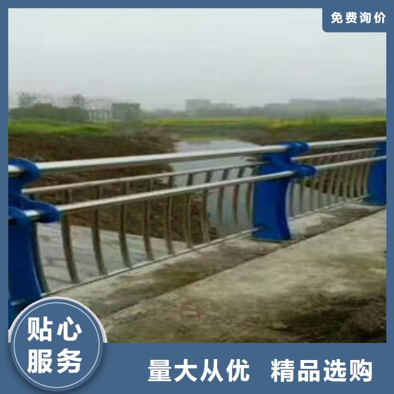 不锈钢护栏三年质保