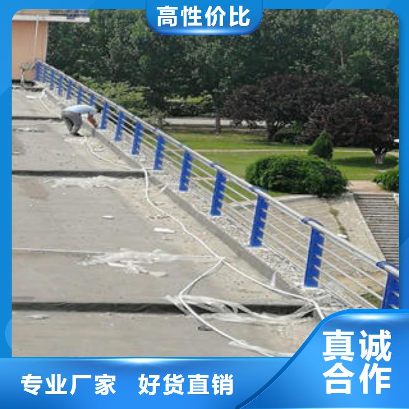 不锈钢护栏贴心服务