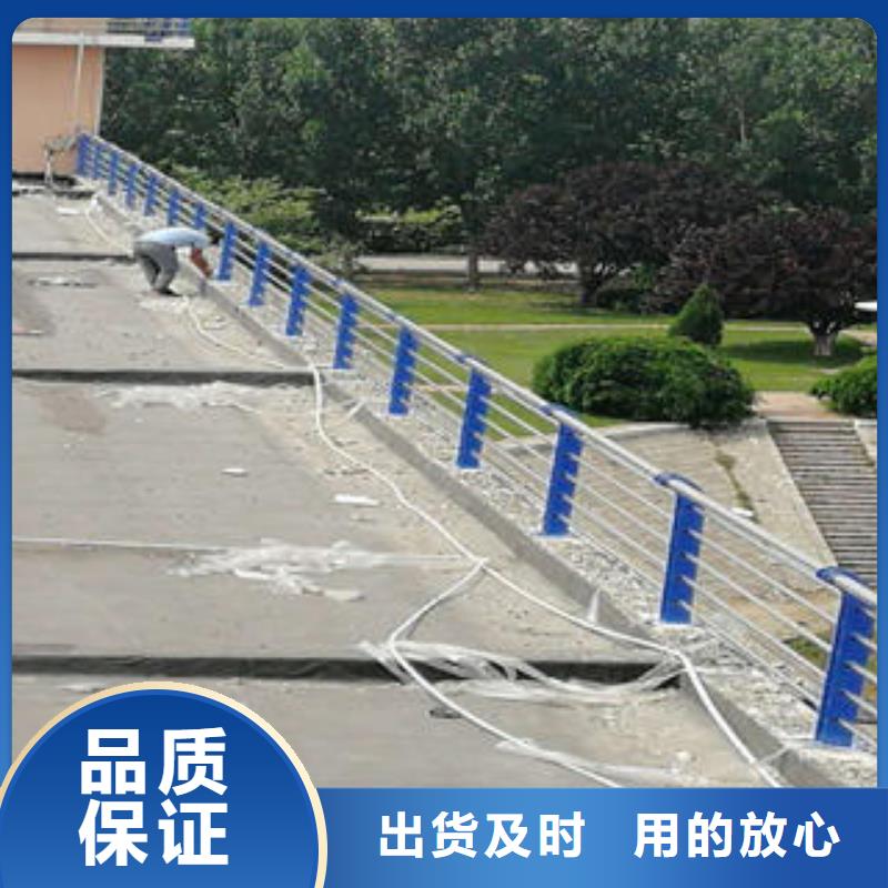 不锈钢护栏的规格尺寸