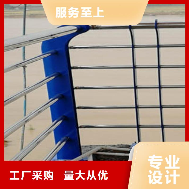 不锈钢护栏长期有效