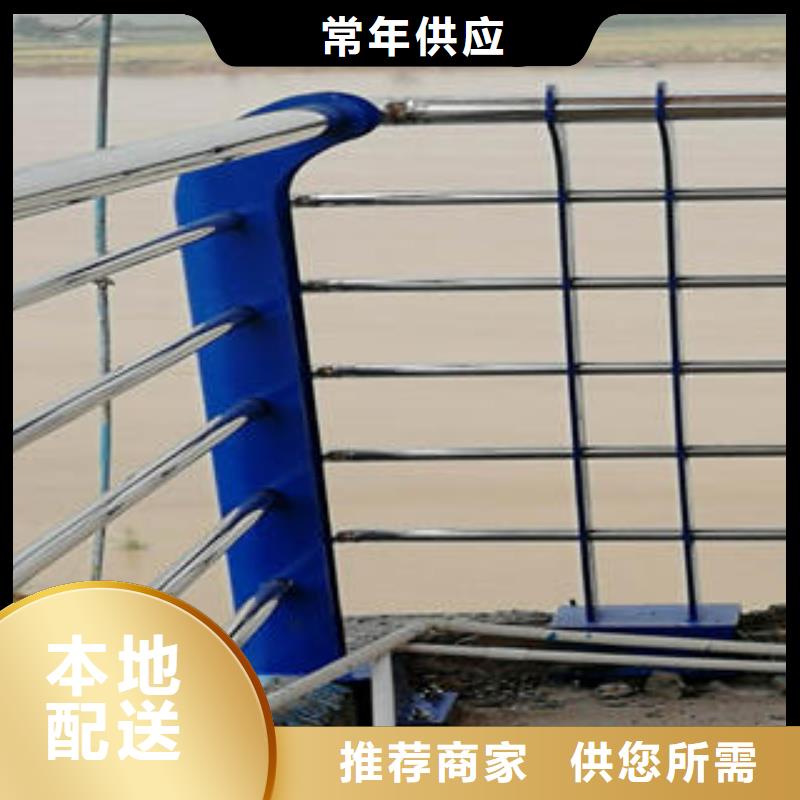 不锈钢护栏-生产厂家