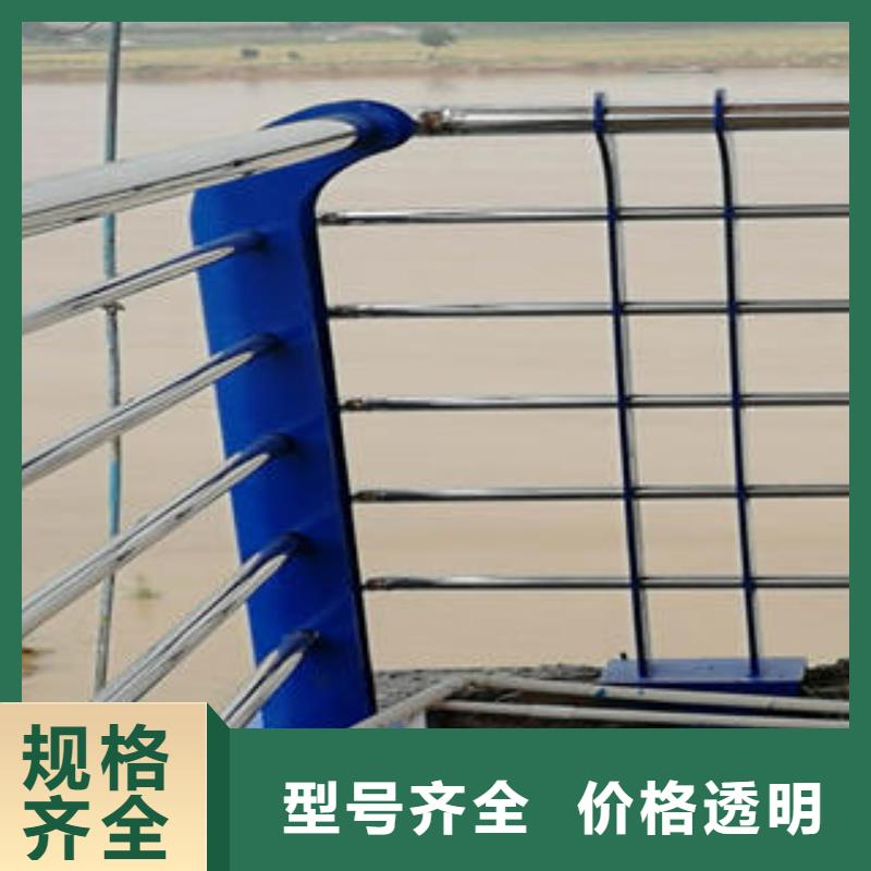不锈钢护栏优质供应商