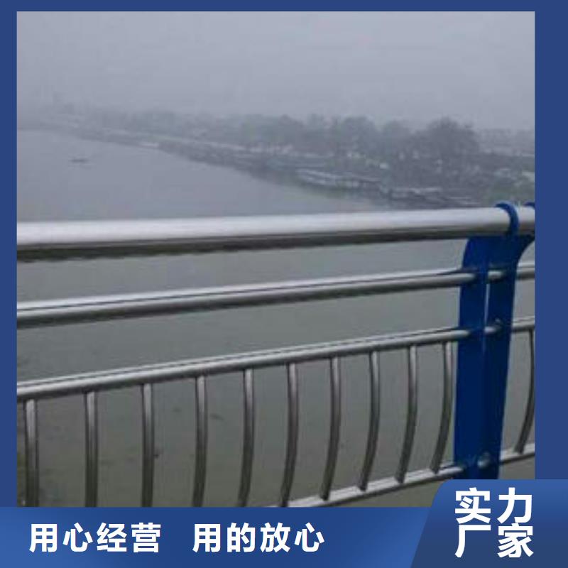 不锈钢护栏包你满意