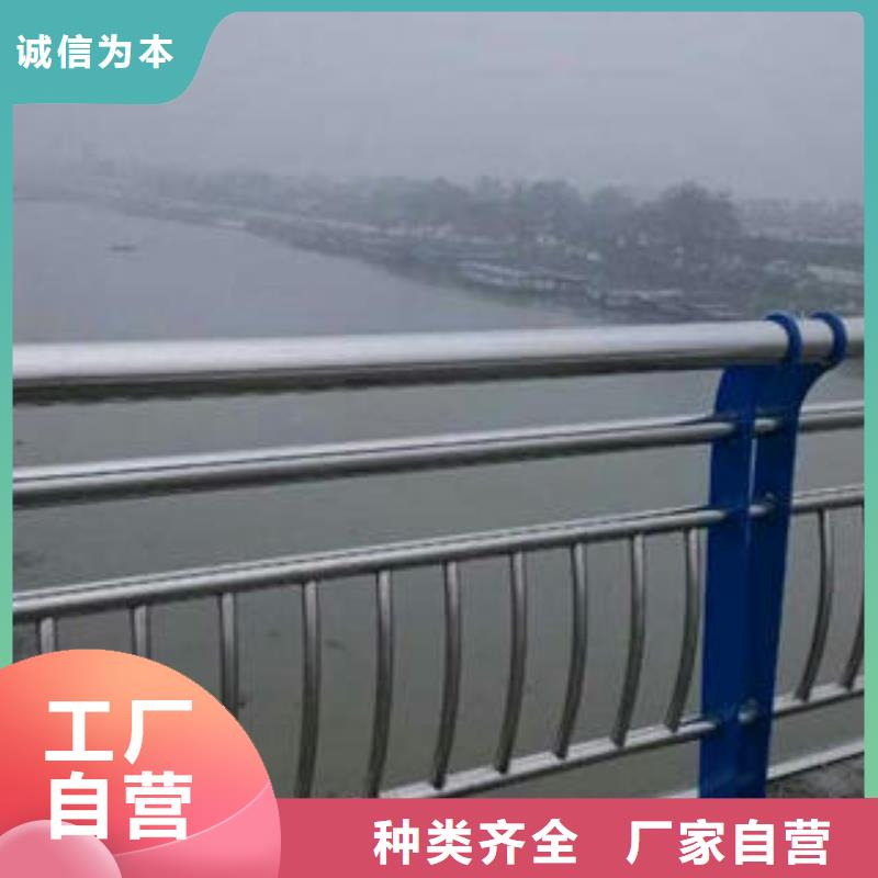 不锈钢护栏诚信立足
