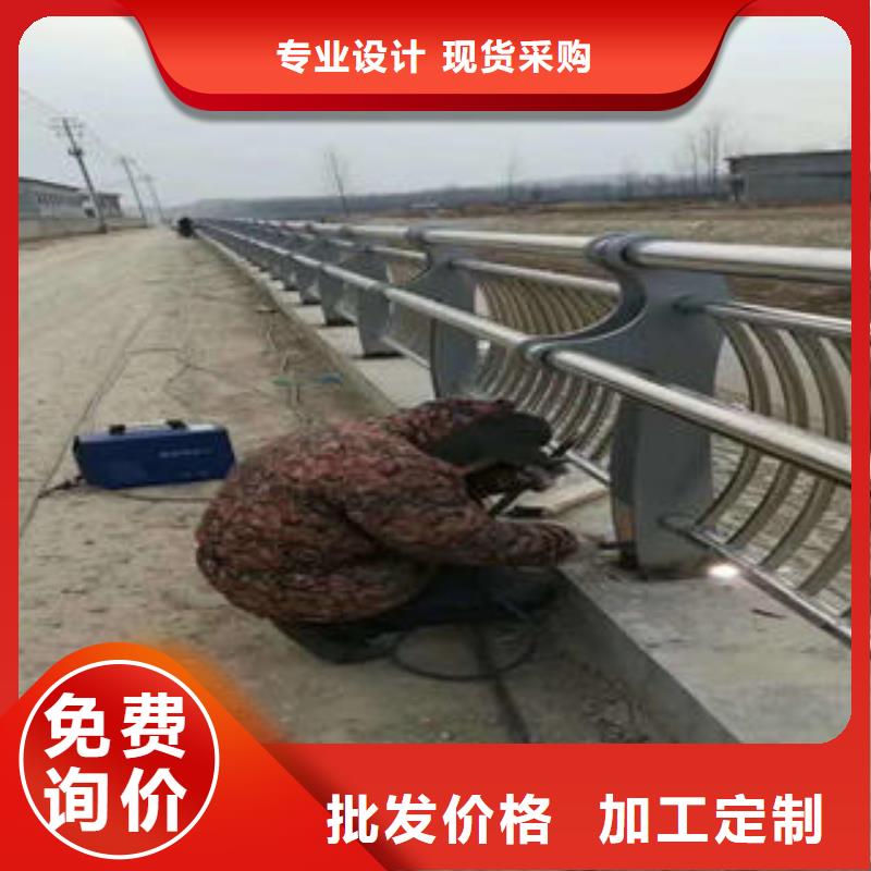 做不锈钢护栏的生产厂家