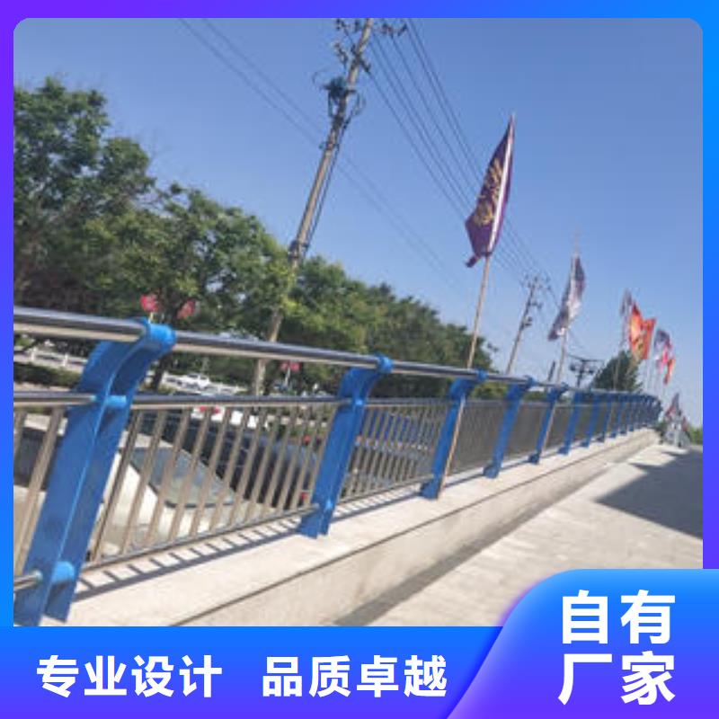 不锈钢护栏诚信立足