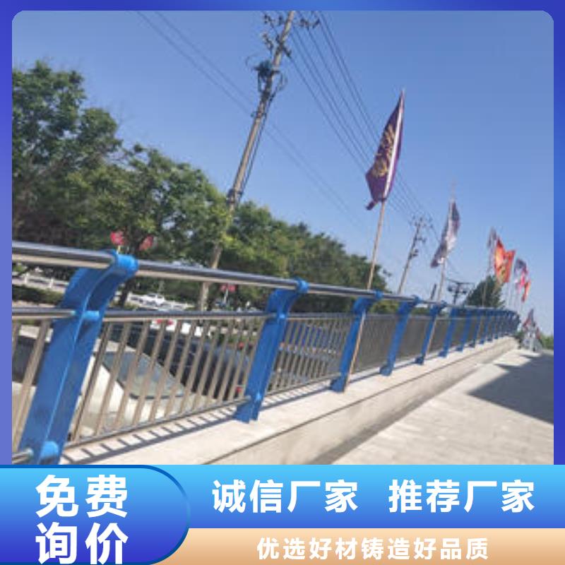 采购不锈钢护栏必看-价格低
