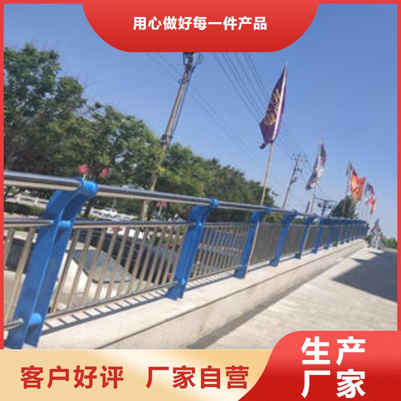 不锈钢护栏-全国发货