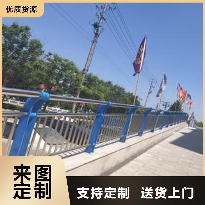 不锈钢护栏厂家供应