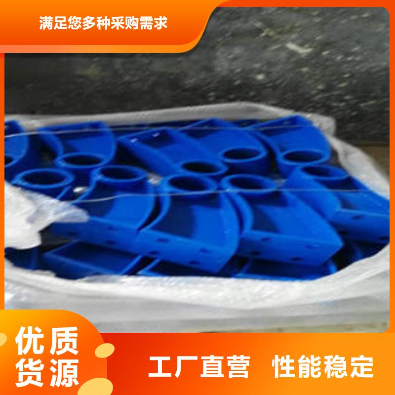 不锈钢护栏厂家，现货