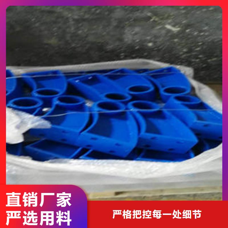 畅销的不锈钢护栏生产厂家