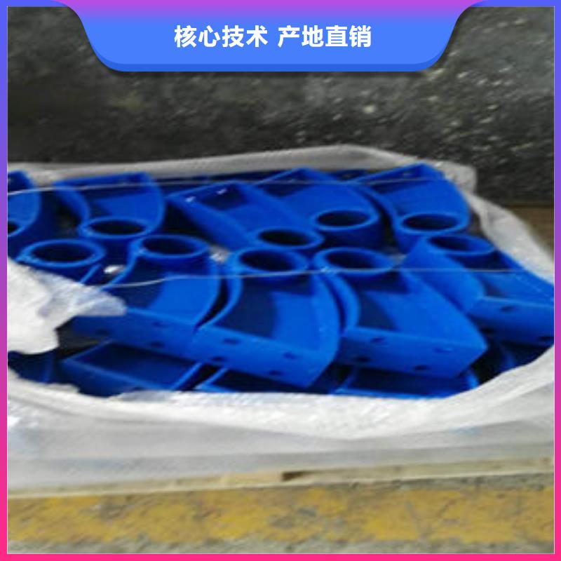 不锈钢护栏价格|厂家