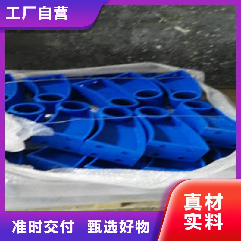 不锈钢护栏诚信立足