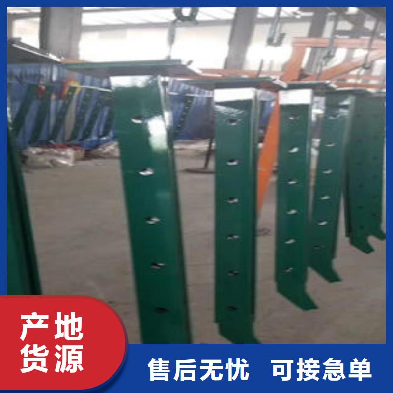 不锈钢护栏包你满意