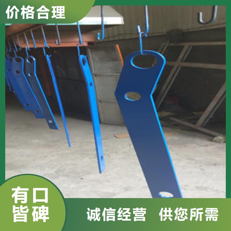 不锈钢护栏优质厂家