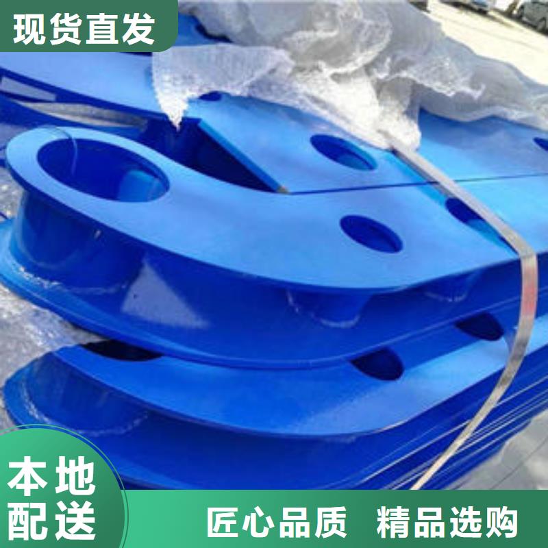 不锈钢护栏厂家现货价格