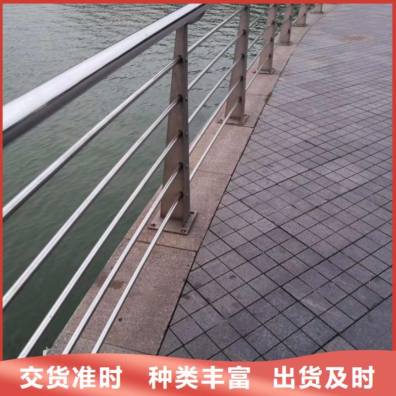 定制防撞护栏的厂家